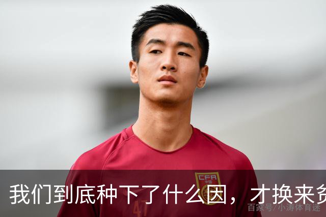 我们到底种下了什么因，才换来贫富分化、年轻人不婚不育的果？
